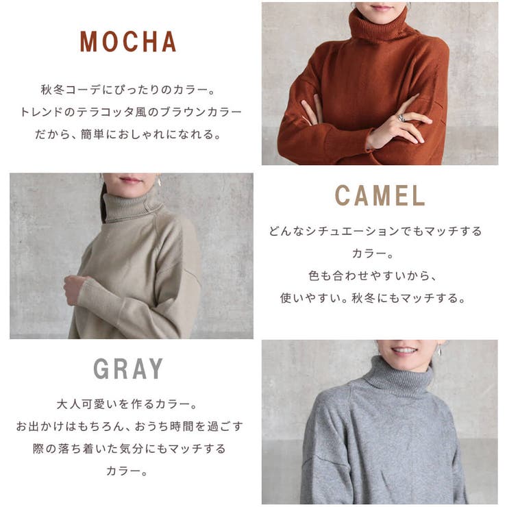 ニット レディース トップス | CLOVERDEPOT | 詳細画像16 