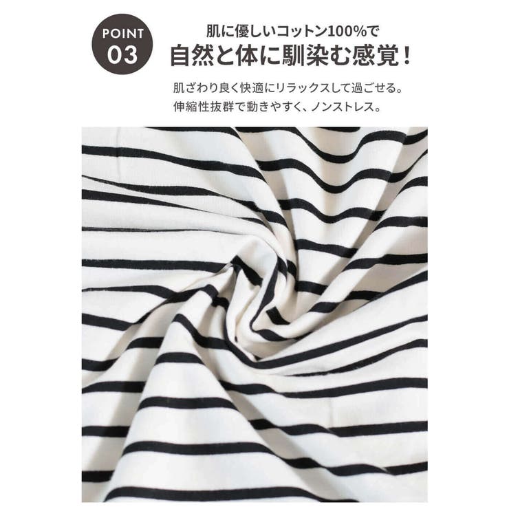 カットソー レディースカットソー 長袖 | CLOVERDEPOT | 詳細画像7 