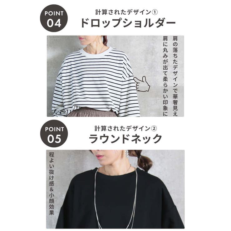 tシャツ 長袖 レディース[品番：CLVW0008938]｜CLOVERDEPOT