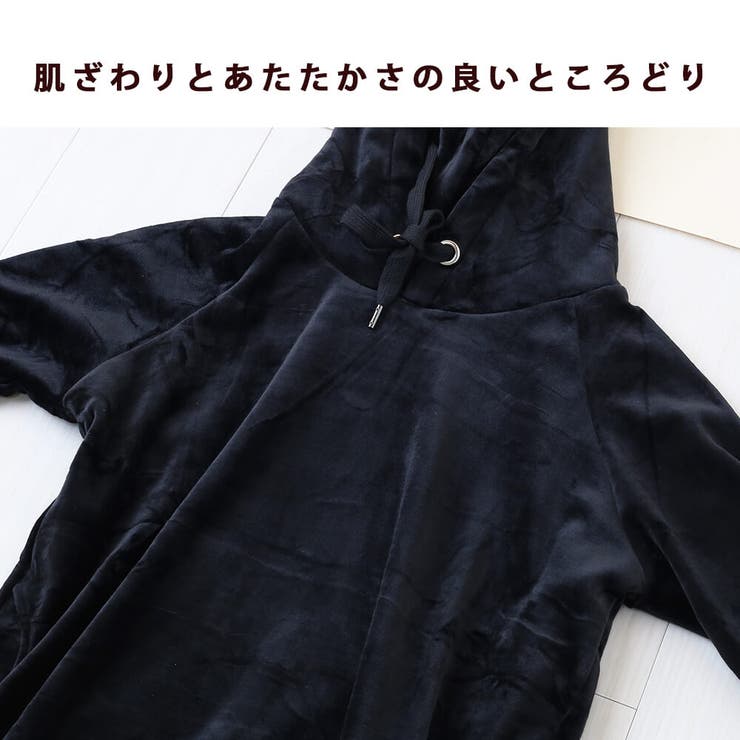 あったかもこもこ裏ファースウェットパーカーパーカーワンピパーカーチュニックルームウェアパジャマ部屋着長袖レディーストレーナースエットパーカ裏ベロア裏起毛厚手無地おしゃれ防寒トップスアウター女の子修学旅行