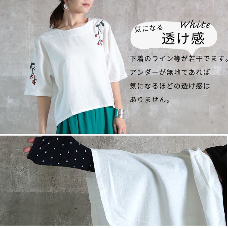 M～2L 半袖 五分丈ブラウス | CLOVERDEPOT | 詳細画像16 