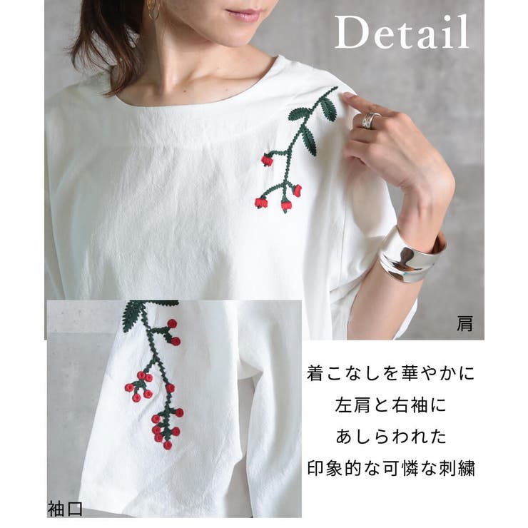 M～2L 半袖 五分丈ブラウス | CLOVERDEPOT | 詳細画像17 