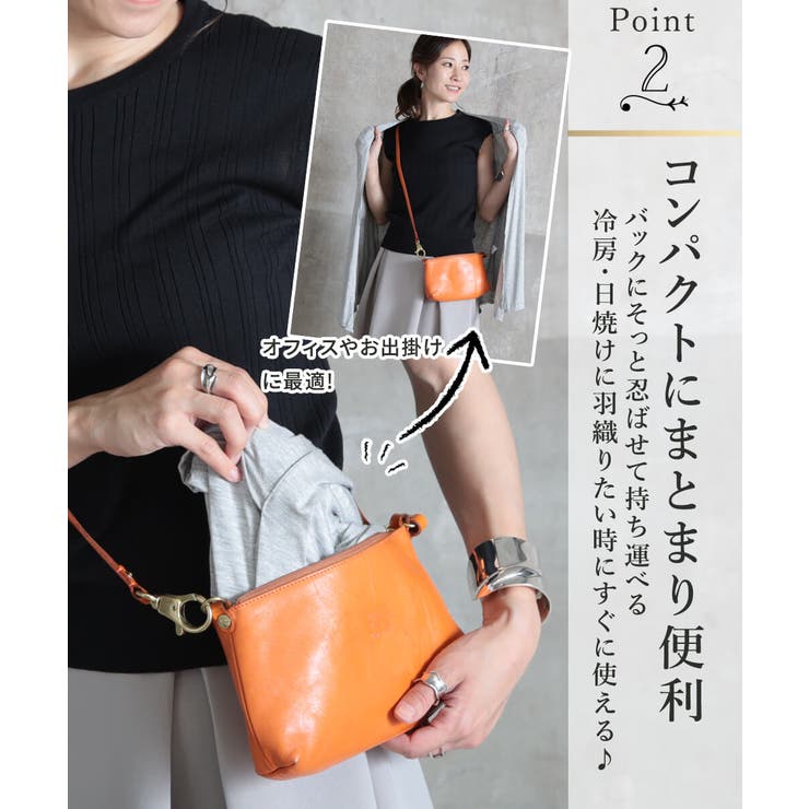 カーディガン レディース 秋 | CLOVERDEPOT | 詳細画像4 