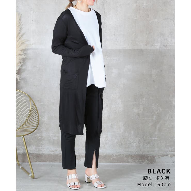 ロングカーディガン レディース 薄手 | CLOVERDEPOT | 詳細画像10 