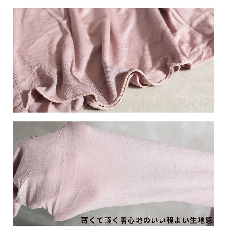 ハーフネック カットソー tシャツ | CLOVERDEPOT | 詳細画像17 