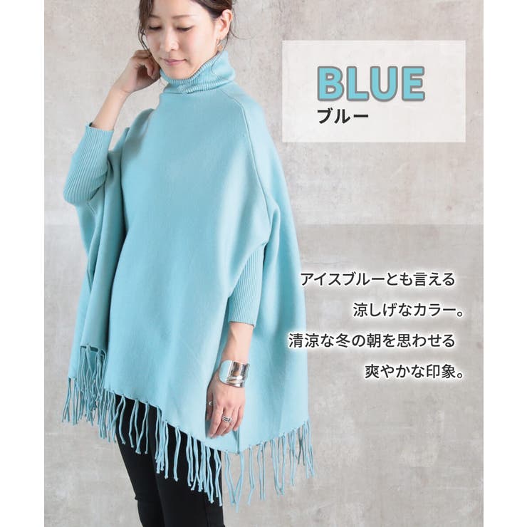 ニット セーター セーターレディース | CLOVERDEPOT | 詳細画像14 