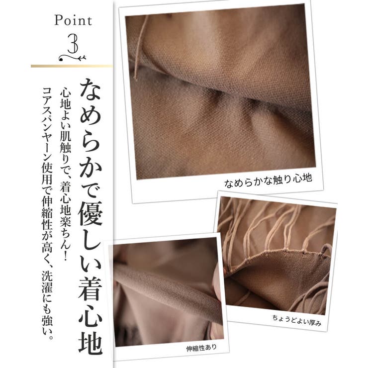 ニット セーター セーターレディース | CLOVERDEPOT | 詳細画像5 