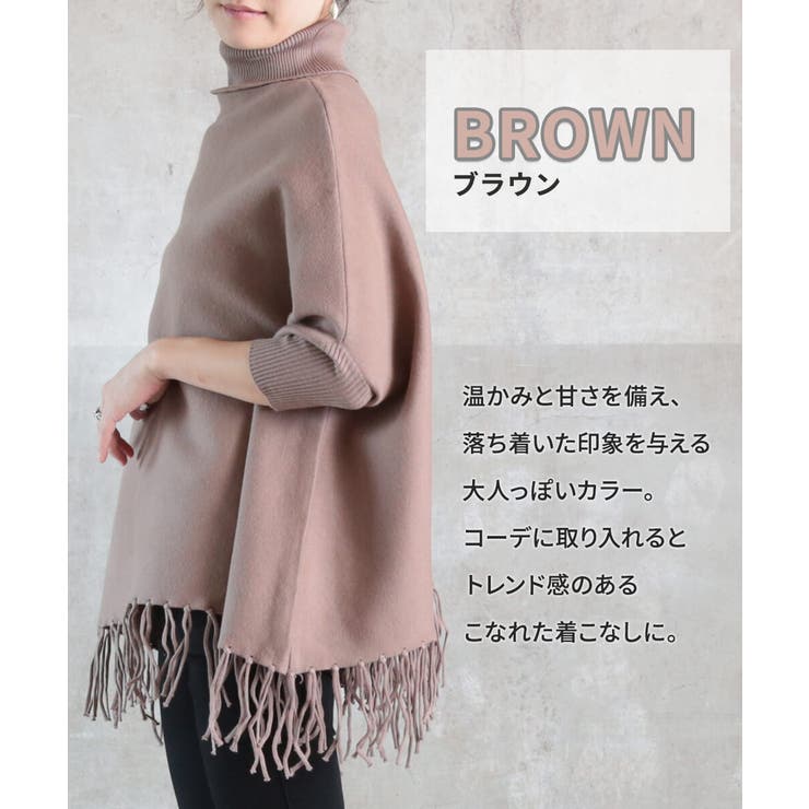 ニット セーター セーターレディース | CLOVERDEPOT | 詳細画像8 