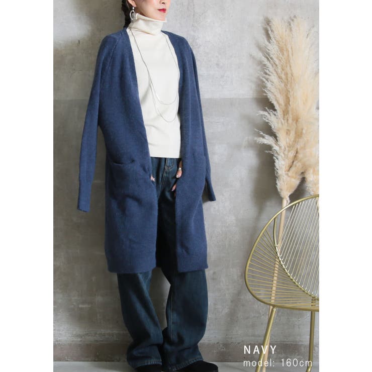 優れた品質 ロング ニット カーディガン[品番：CLVW0000923]｜CLOVERDEPOT トップス