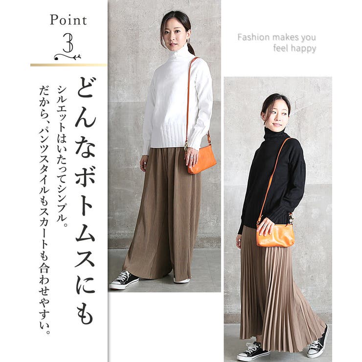 ゆったり ニット ニットセーター | CLOVERDEPOT | 詳細画像5 