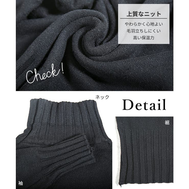 ゆったり ニット ニットセーター | CLOVERDEPOT | 詳細画像8 