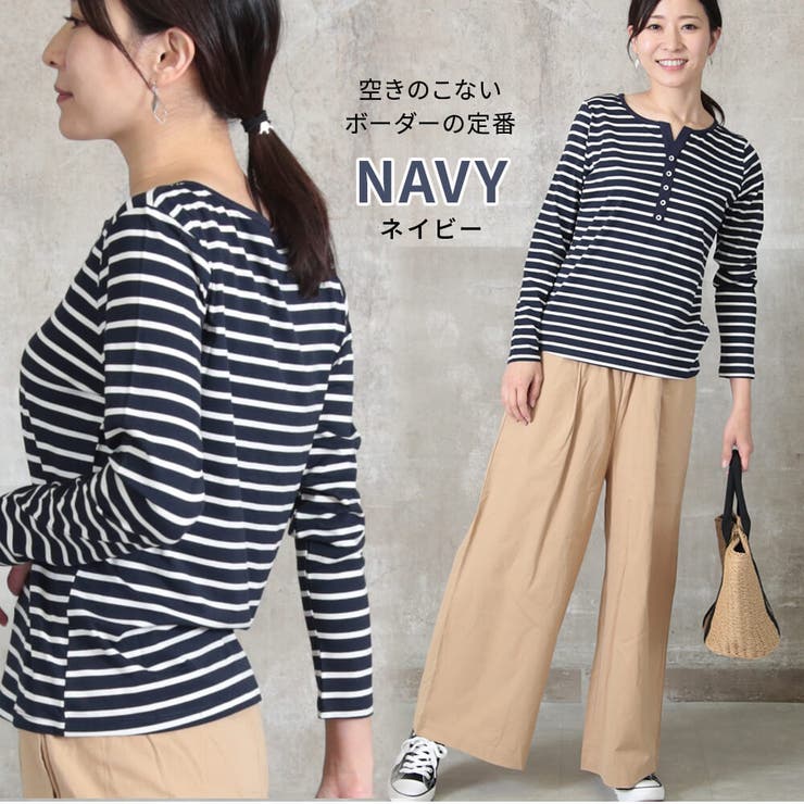 ボーダー カットソー レディース | CLOVERDEPOT | 詳細画像11 