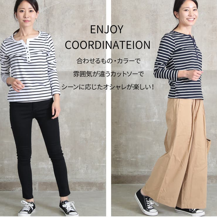 ボーダー カットソー レディース | CLOVERDEPOT | 詳細画像15 