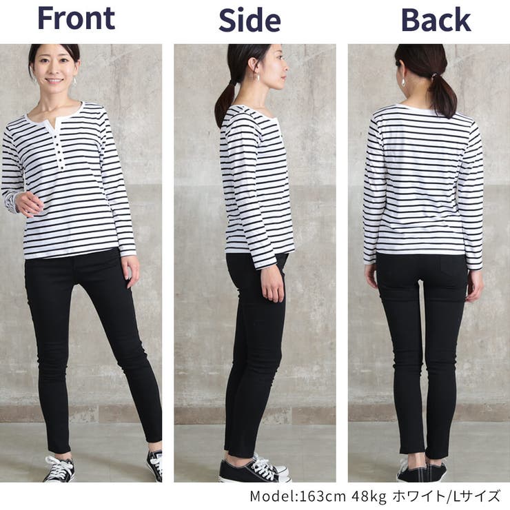 ボーダー カットソー レディース | CLOVERDEPOT | 詳細画像20 