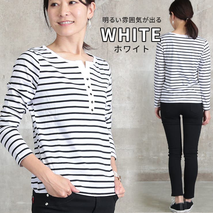 ボーダー カットソー レディース | CLOVERDEPOT | 詳細画像9 