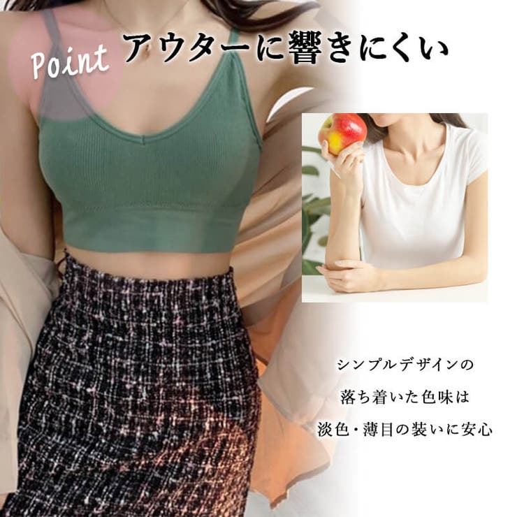 【メール便送料無料】長袖レースインナー刺繍胸元レース長袖インナーレディース見せインナー長袖トップス肌着シンプル無地上品薄手軽量感着回し春秋夏ノースリーブVネックきれいめホワイトブラック黒ブルー下着重ね着汗取りインナー