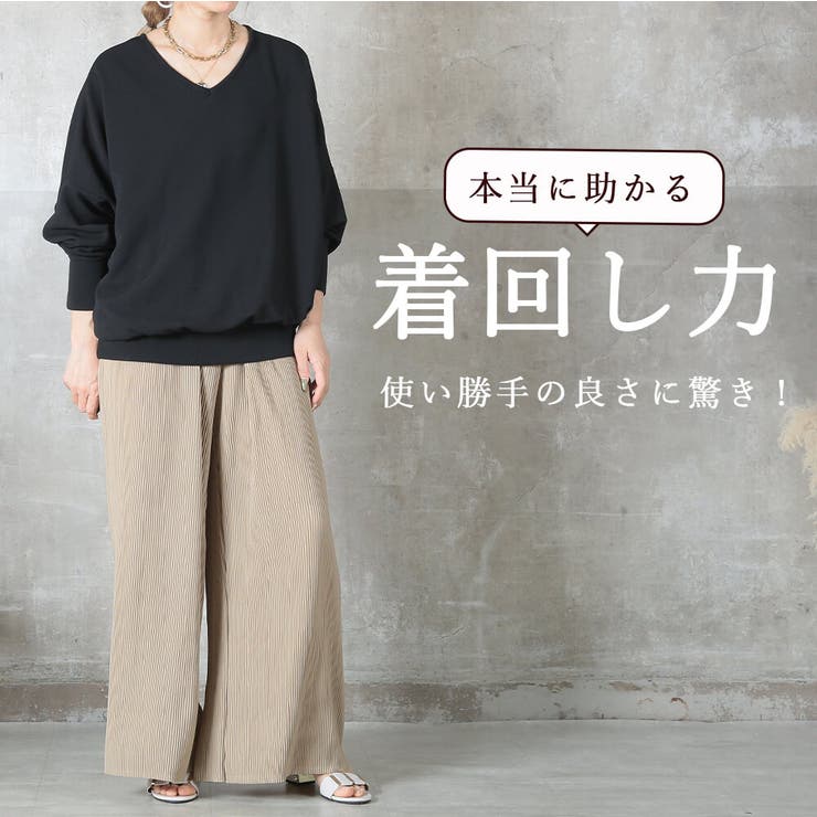 変幻自在。前後着 2way トップス | CLOVERDEPOT | 詳細画像2 