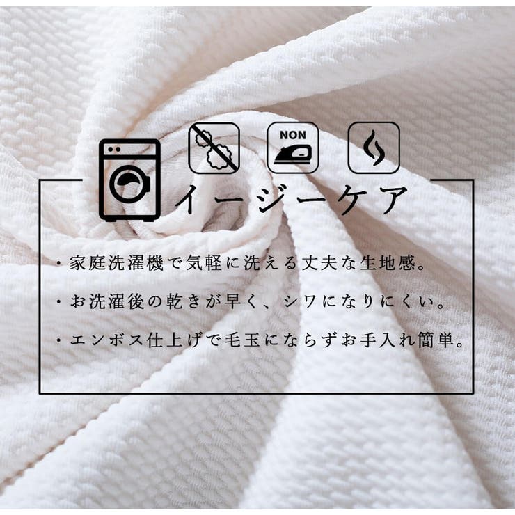 変幻自在。前後着 2way トップス | CLOVERDEPOT | 詳細画像11 