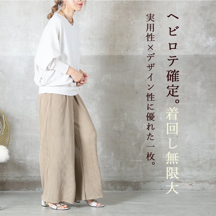 変幻自在。前後着 2way トップス | CLOVERDEPOT | 詳細画像6 