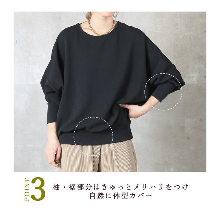 変幻自在。前後着 2way トップス | CLOVERDEPOT | 詳細画像9 