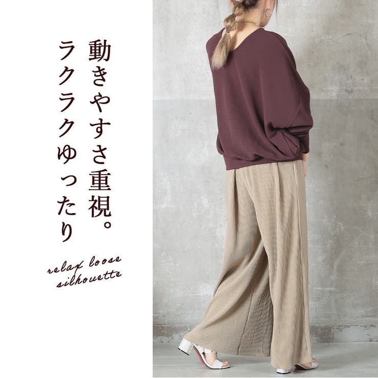 変幻自在。前後着 2way トップス | CLOVERDEPOT | 詳細画像10 