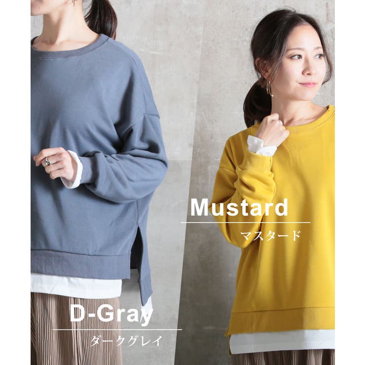 トップス 長袖 レイヤード | CLOVERDEPOT | 詳細画像12 