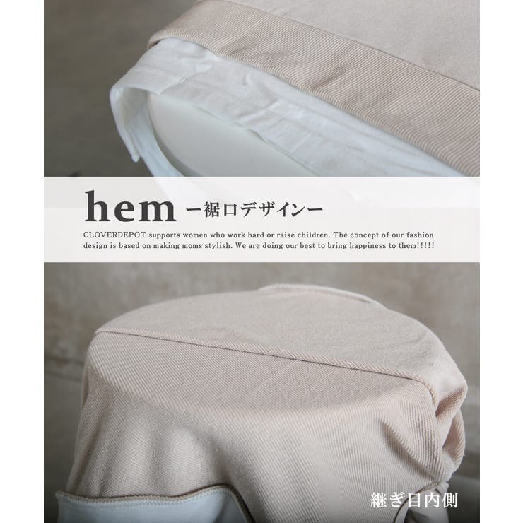 トップス 長袖 レイヤード | CLOVERDEPOT | 詳細画像16 