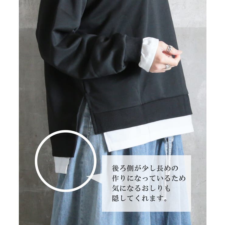 トップス 長袖 レイヤード | CLOVERDEPOT | 詳細画像7 