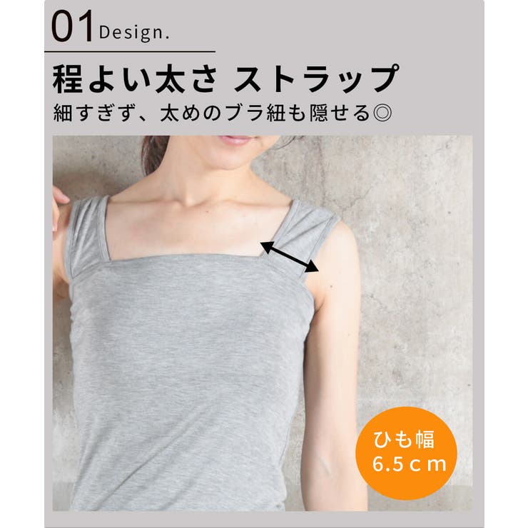 商品画像：BLACKBIRD / mesh tank top 柿乃葉 Kakinoha - メルカリ 4