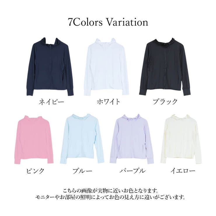 ラッシュガード レディース 接触冷感 | CLOVERDEPOT | 詳細画像11 