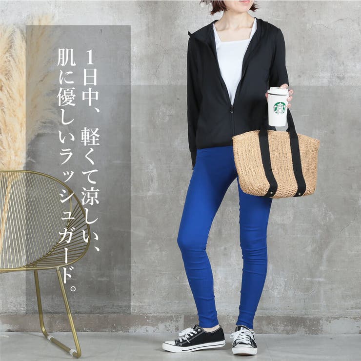 ラッシュガード レディース 接触冷感 | CLOVERDEPOT | 詳細画像6 