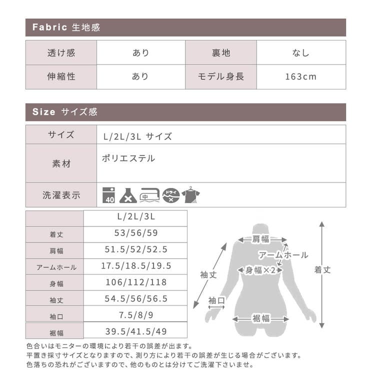 トレーナー スウェット レディース | CLOVERDEPOT | 詳細画像17 
