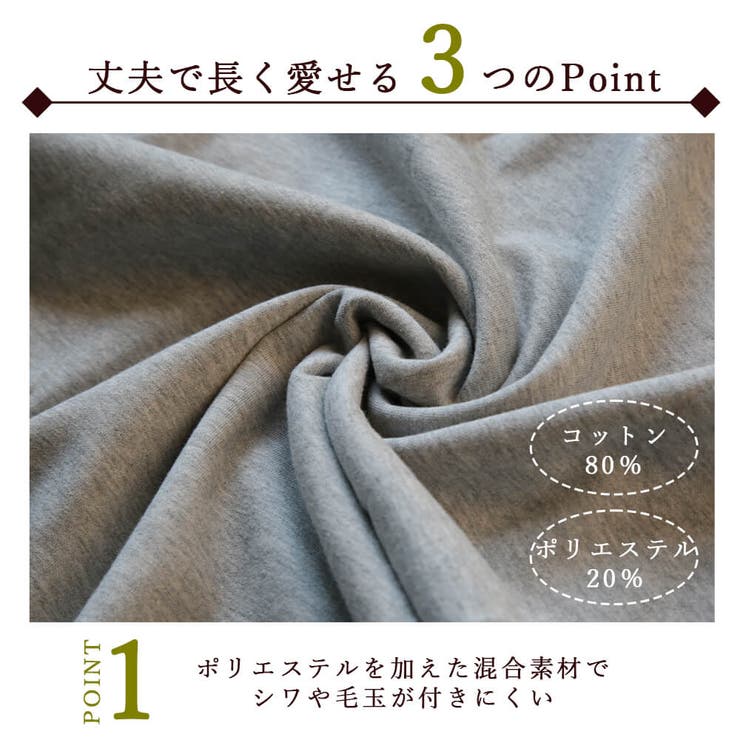 トレーナー レディース おしゃれ | CLOVERDEPOT | 詳細画像7 