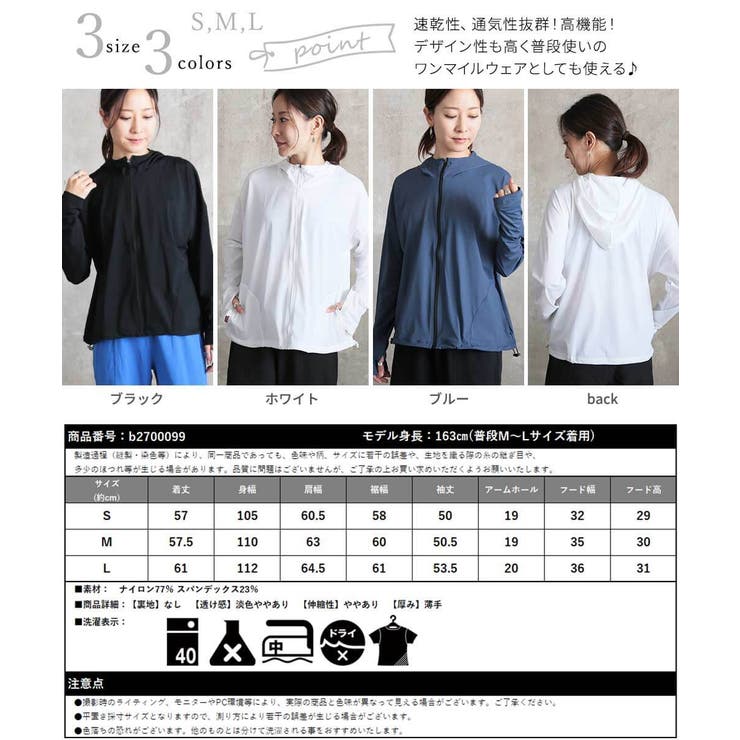 スポーツウェア トレーニングウェア ヨガウェア | CLOVERDEPOT | 詳細画像20 