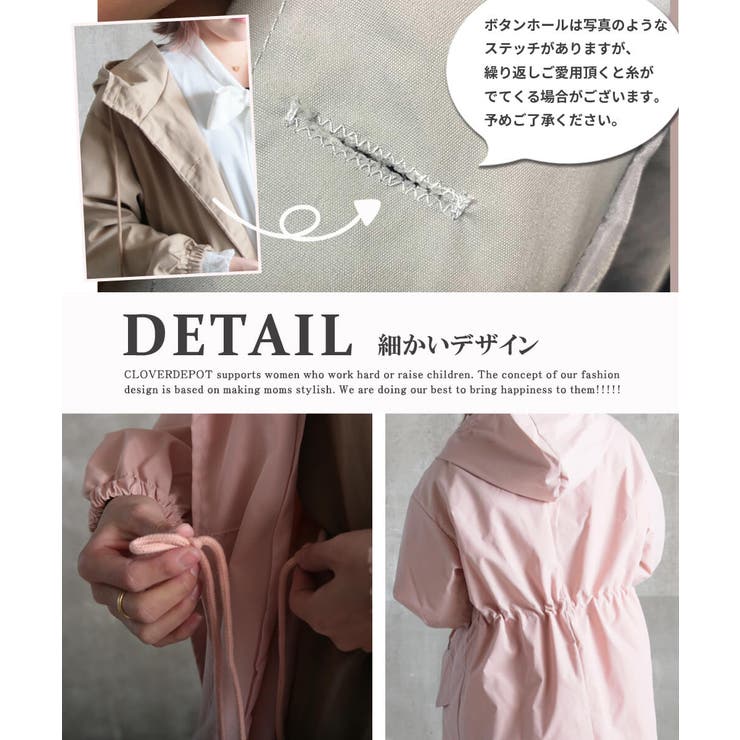 シャツワンピース レディース ガウンシャツ | CLOVERDEPOT | 詳細画像18 