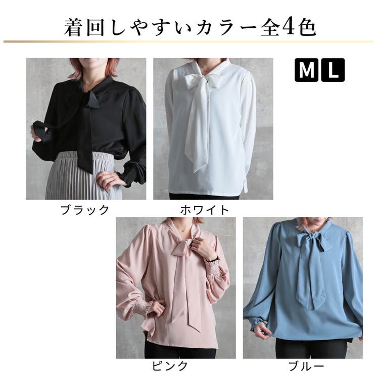 綿起毛チェックロングシャツビッグシルエットシャツネルシャツレディース羽織りカジュアルアウター秋冬大人可愛いゆる感ゆったり体型カバーオーバーサイズチェック柄チェックシャツ秋冬ミディアム丈赤黒レッドブラック綿起毛