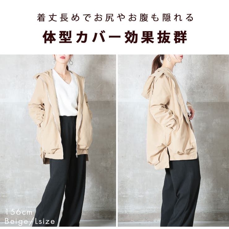 コート レディース アウター[品番：CLVW0008833]｜CLOVERDEPOT