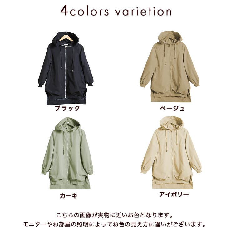 コート レディース アウター[品番：CLVW0008833]｜CLOVERDEPOT