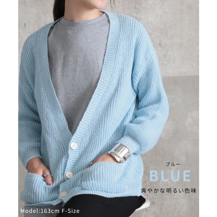 カーディガン レディース ゆったり | CLOVERDEPOT | 詳細画像12 