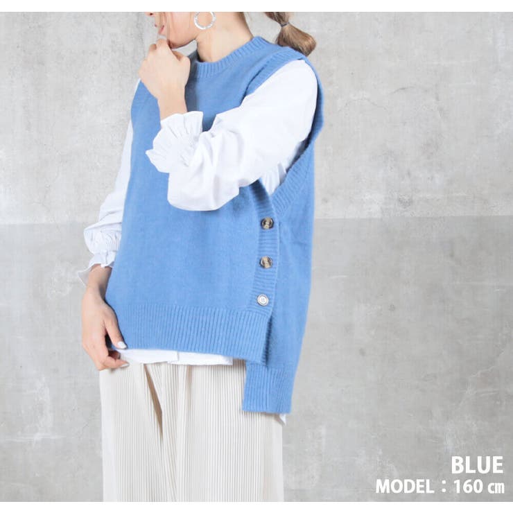 uネック ニットベスト ボタンつき | CLOVERDEPOT | 詳細画像12 