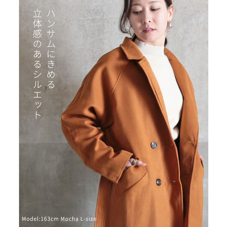 コート レディース ロング | CLOVERDEPOT | 詳細画像12 