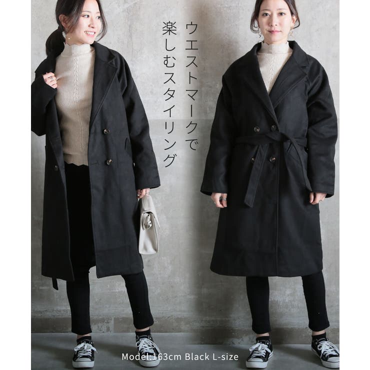 コート レディース ロング | CLOVERDEPOT | 詳細画像13 