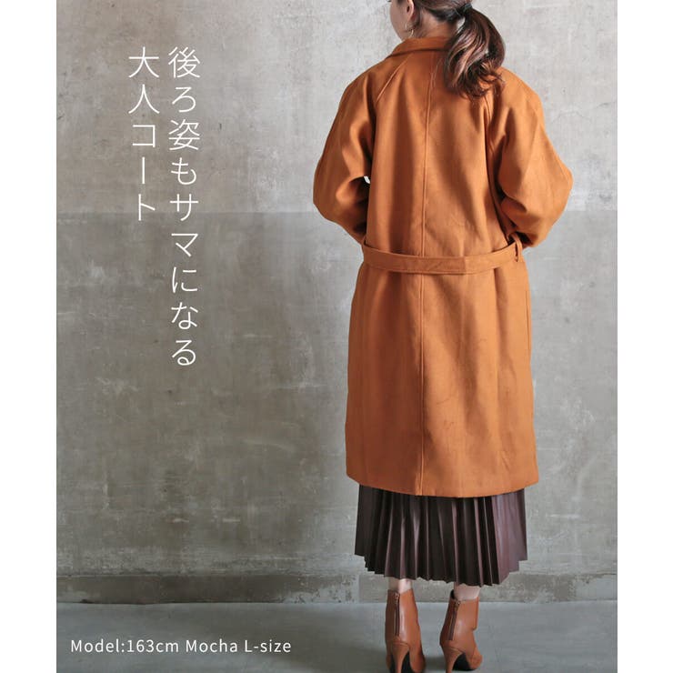 コート レディース ロング | CLOVERDEPOT | 詳細画像14 