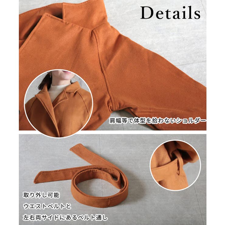 コート レディース ロング | CLOVERDEPOT | 詳細画像16 