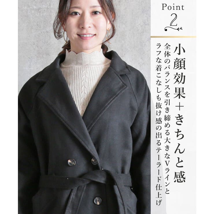 コート レディース ロング | CLOVERDEPOT | 詳細画像4 