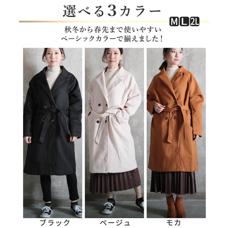 コート レディース ロング | CLOVERDEPOT | 詳細画像8 