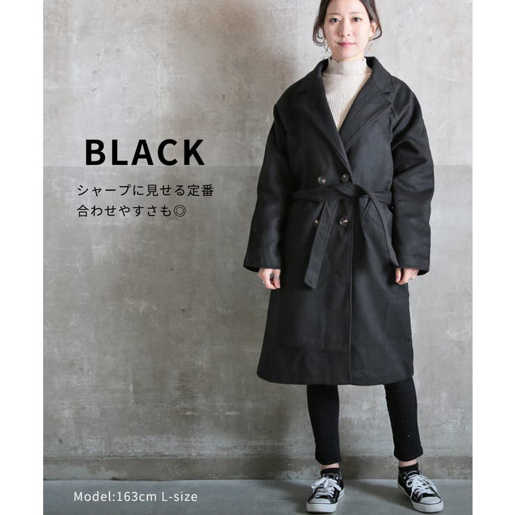 コート レディース  ロング[品番：CLVW0008848]｜CLOVERDEPOT（クローバーデポ）のレディースファッション通販｜SHOPLIST（ショップリスト）