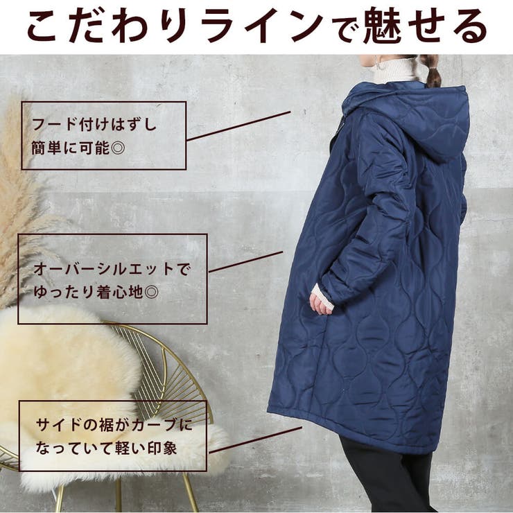 楽天市場】ロングコート キルティングコート レディース