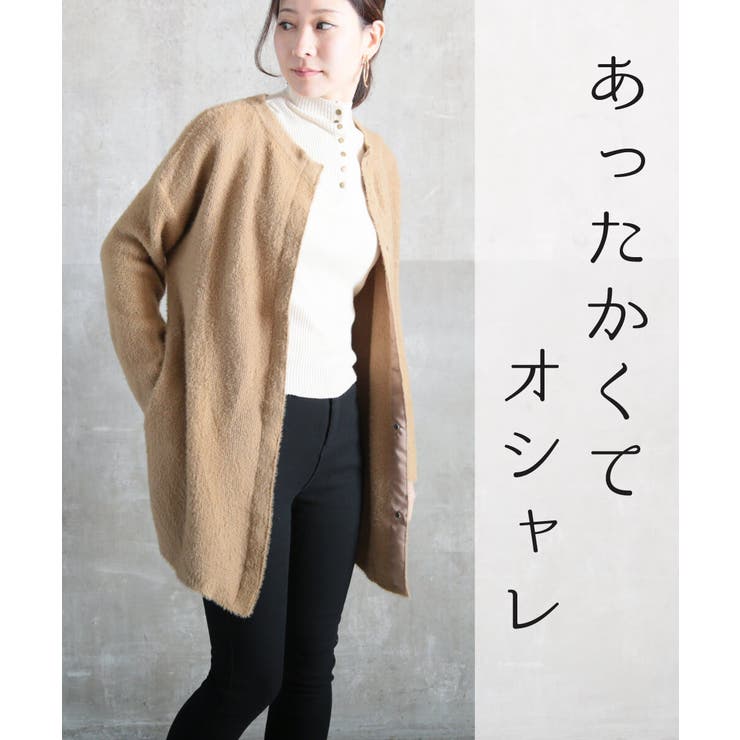 トップス カーディガン トッパーカーデ | CLOVERDEPOT | 詳細画像2 