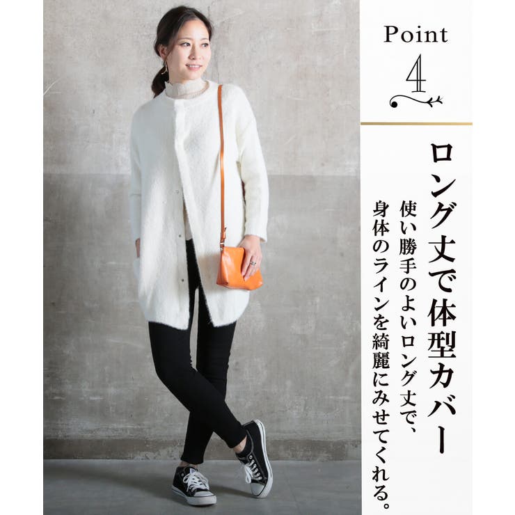 トップス カーディガン トッパーカーデ | CLOVERDEPOT | 詳細画像6 